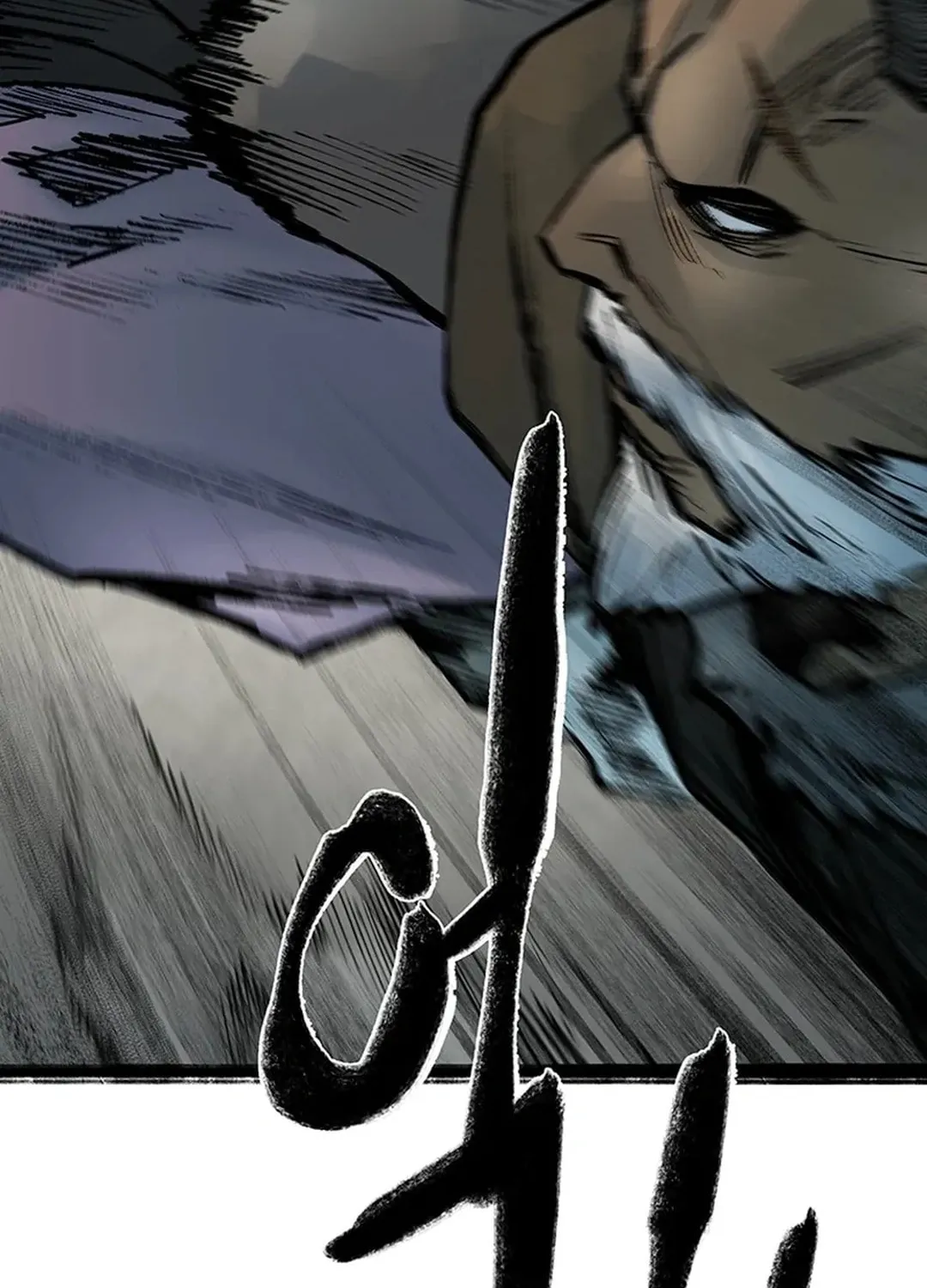 Kang-Ho Chapter 140 page 58 - 