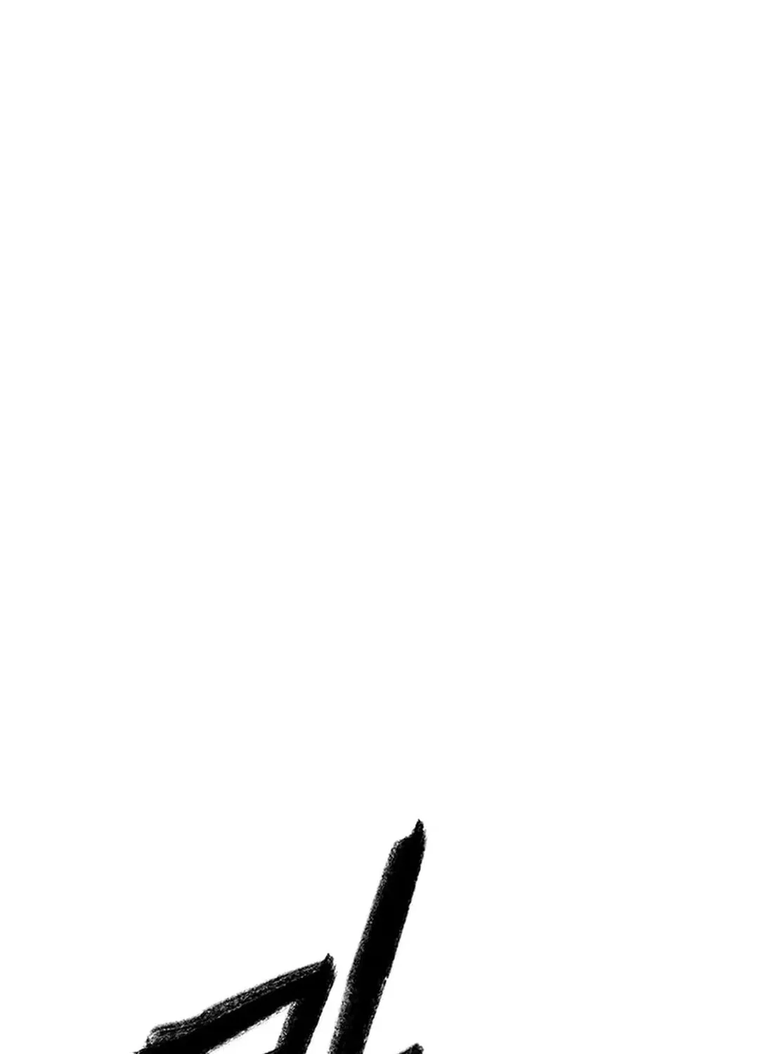 Kang-Ho Chapter 140 page 60 - 
