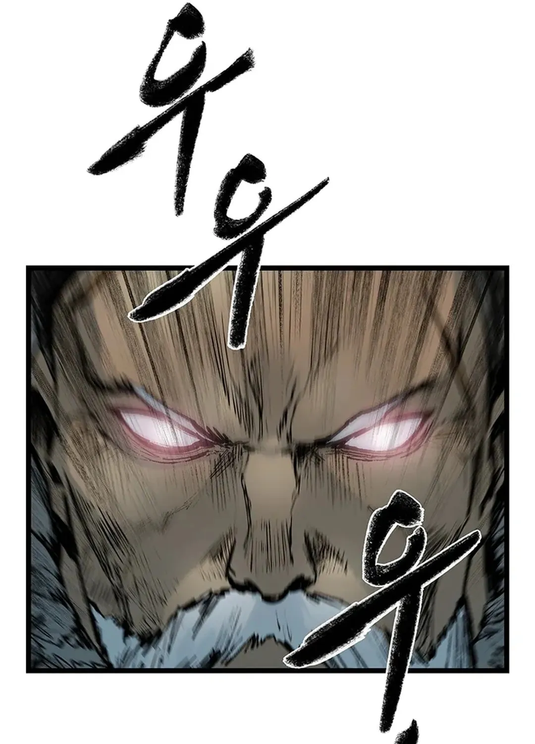 Kang-Ho Chapter 140 page 74 - 