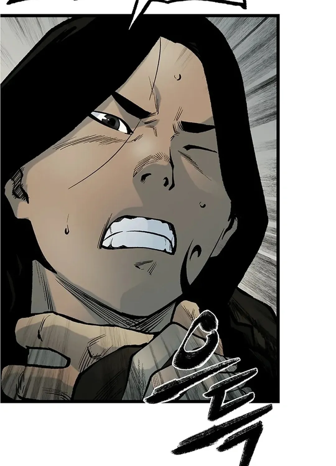 Kang-Ho Chapter 140 page 88 - 