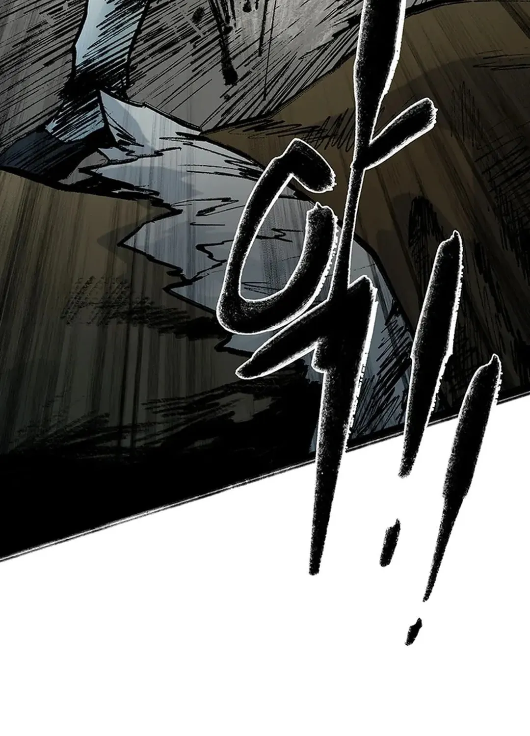 Kang-Ho Chapter 140 page 98 - 