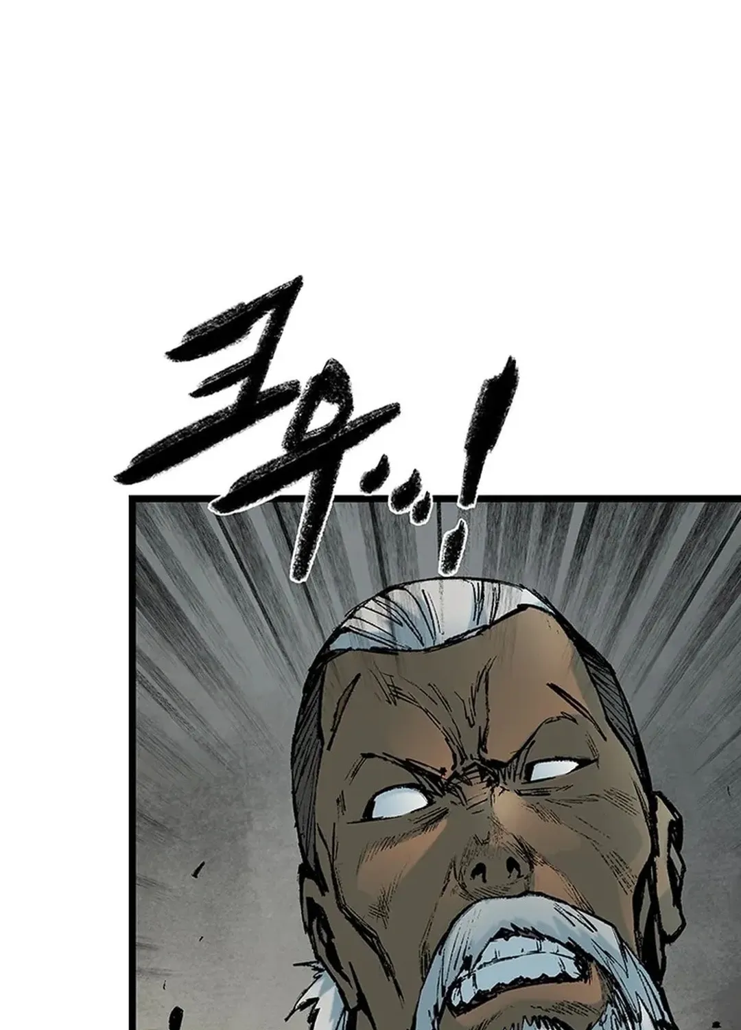 Kang-Ho Chapter 141 page 103 - 