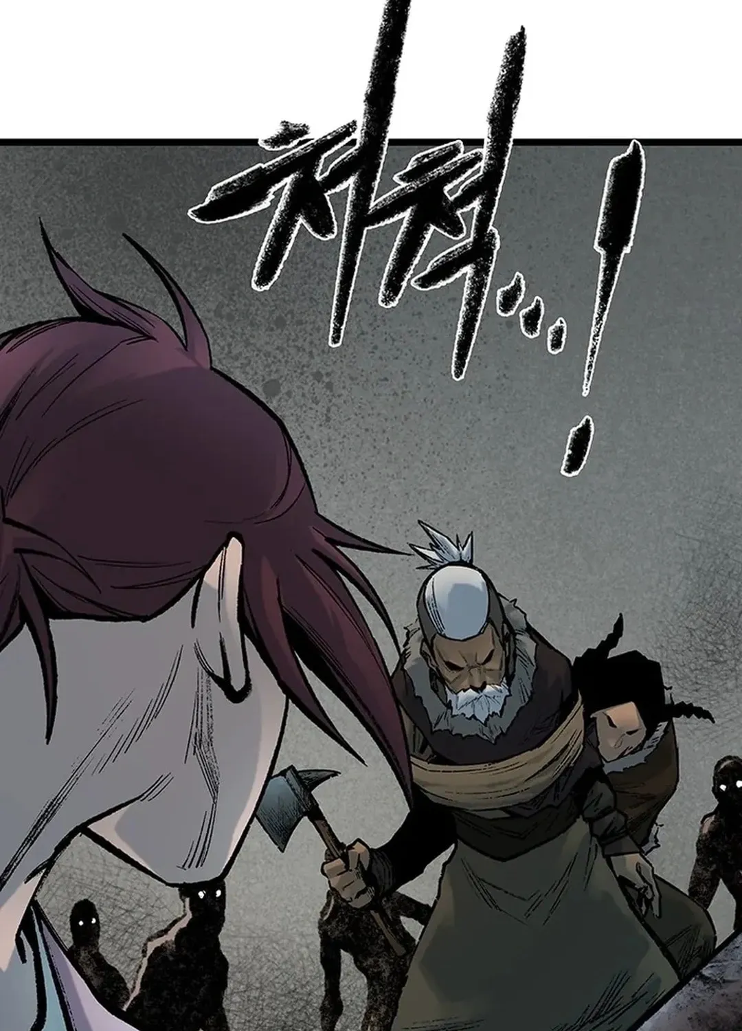 Kang-Ho Chapter 141 page 108 - 