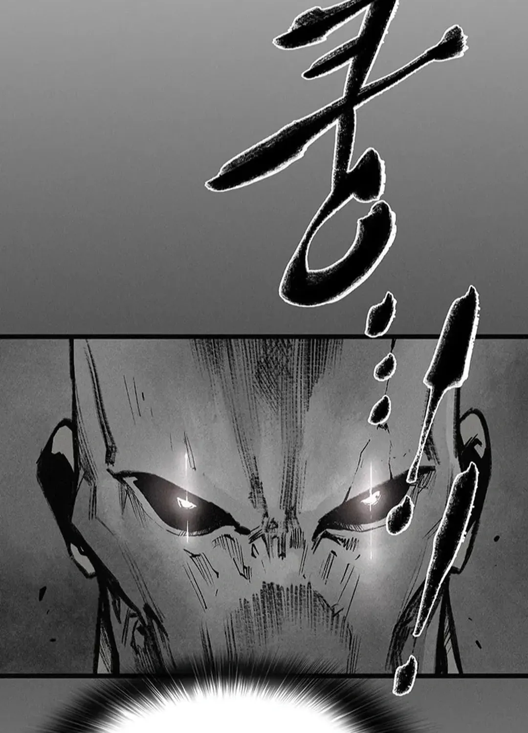 Kang-Ho Chapter 141 page 12 - 