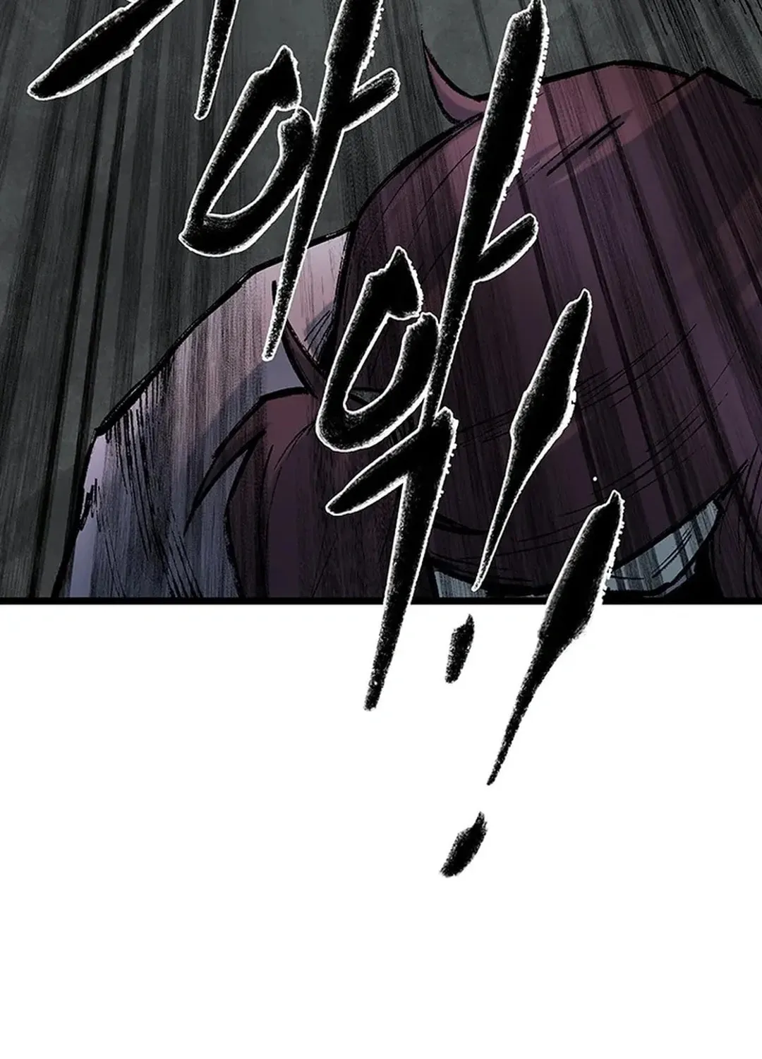 Kang-Ho Chapter 141 page 116 - 