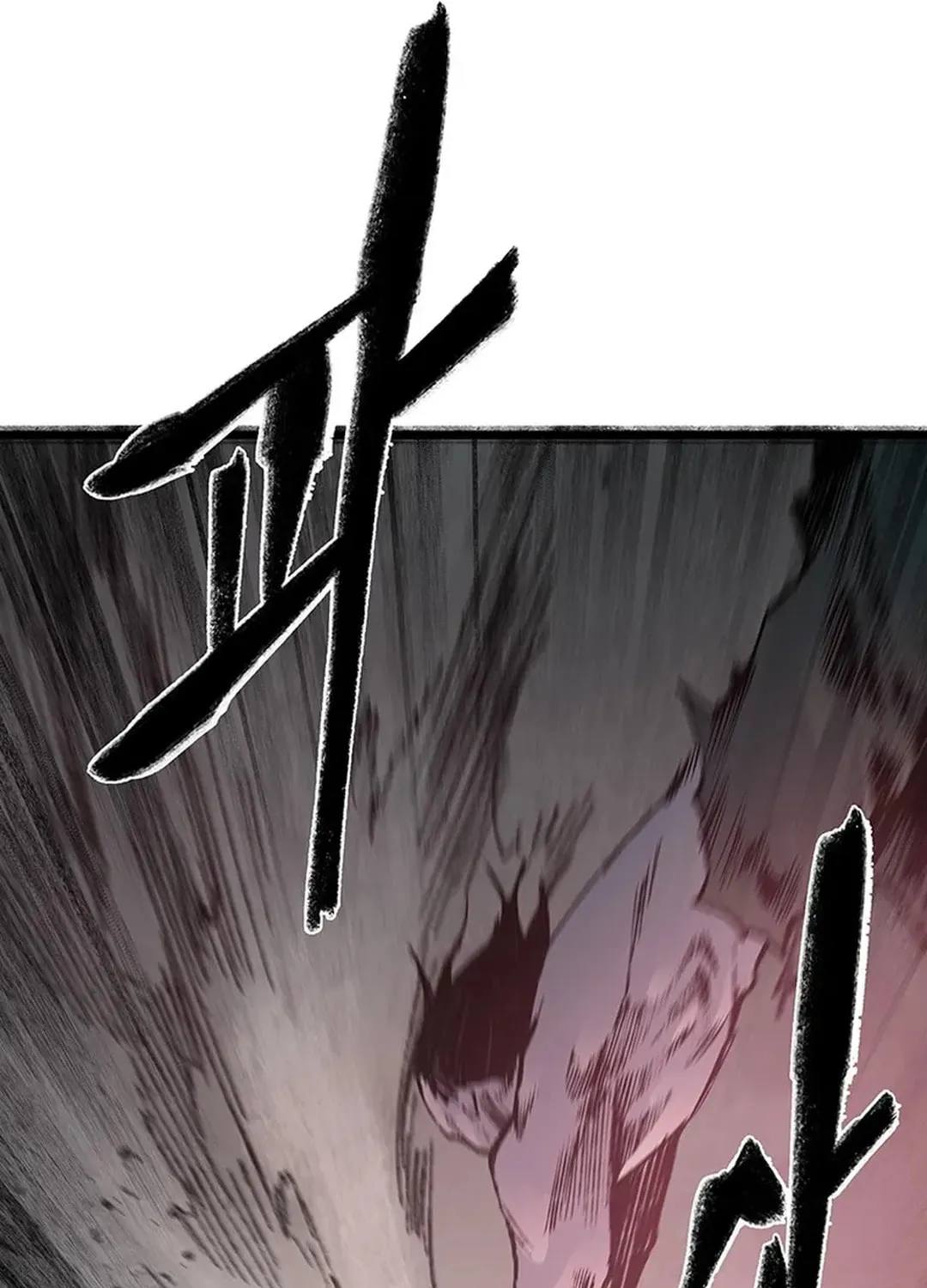 Kang-Ho Chapter 141 page 120 - 