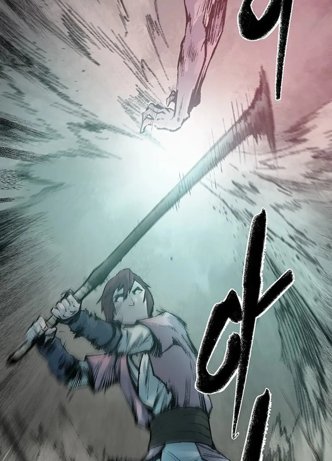Kang-Ho Chapter 141 page 121 - 