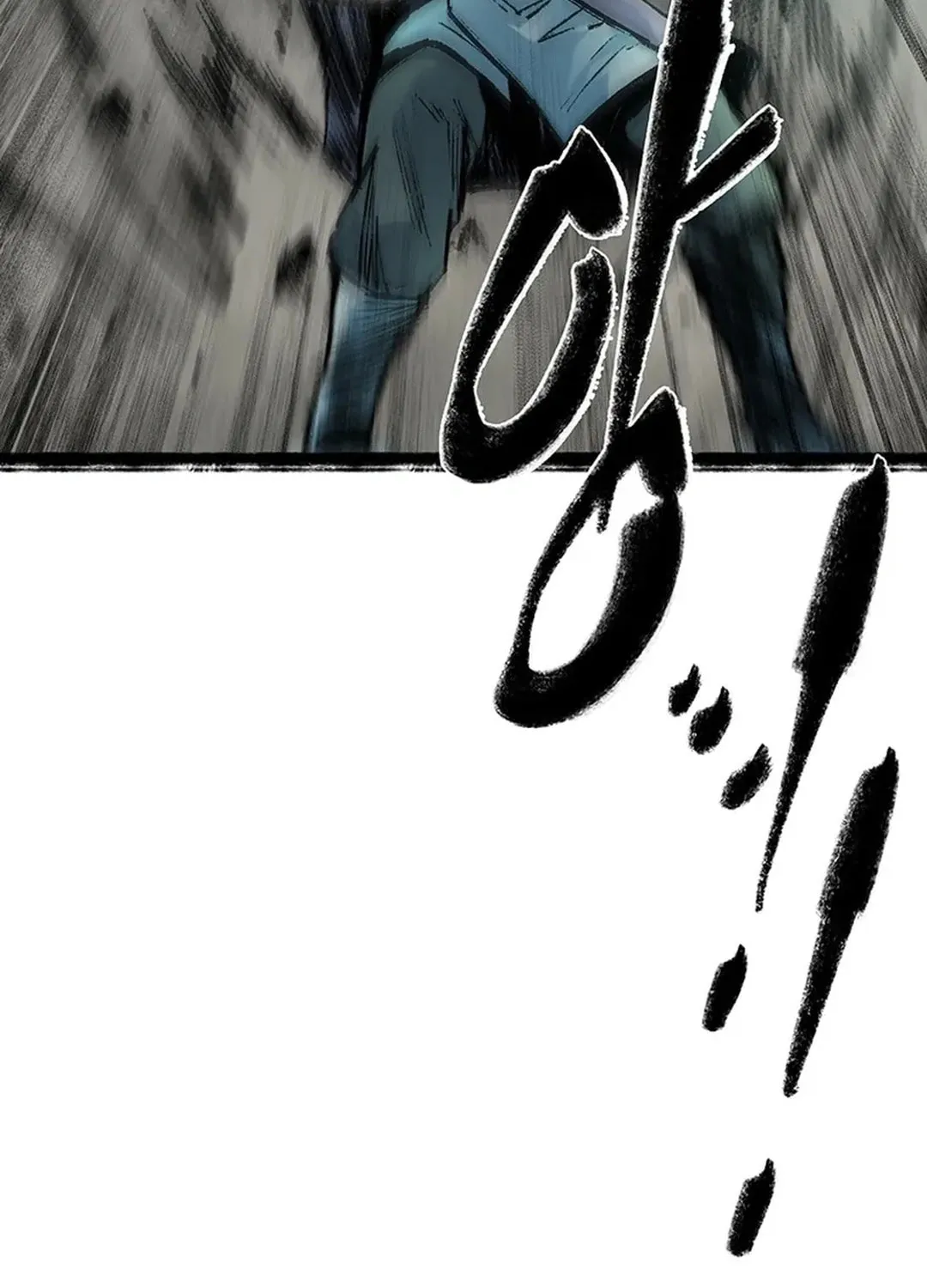 Kang-Ho Chapter 141 page 122 - 