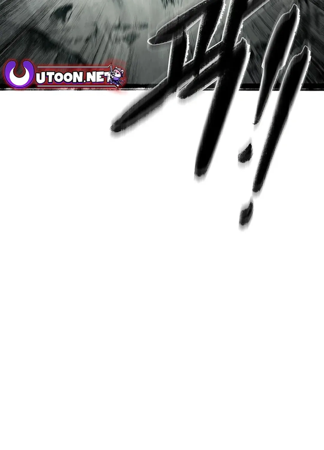 Kang-Ho Chapter 141 page 125 - 