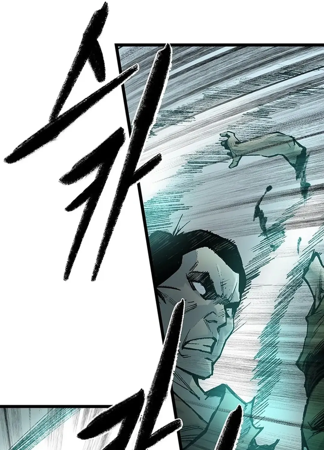 Kang-Ho Chapter 141 page 127 - 