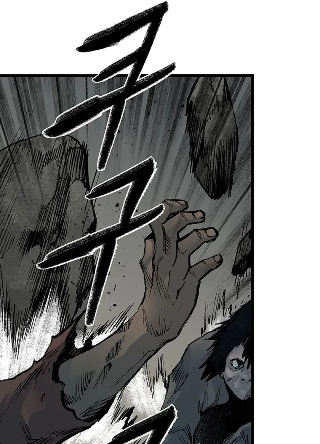 Kang-Ho Chapter 141 page 146 - 