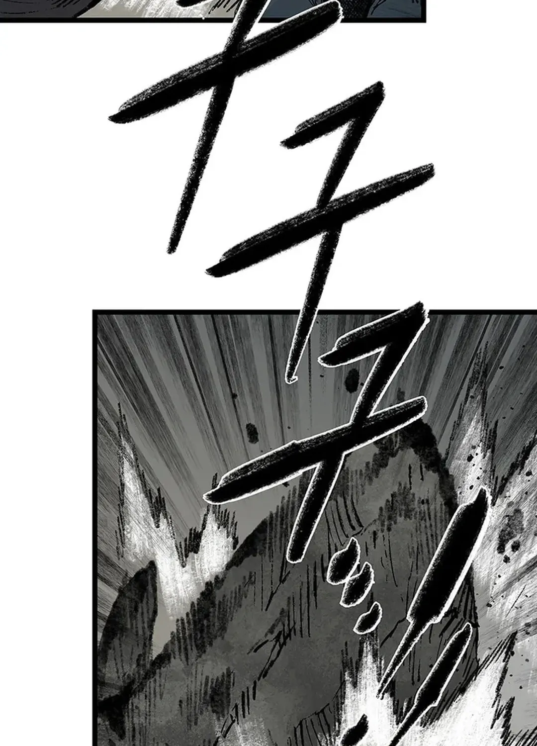 Kang-Ho Chapter 141 page 147 - 