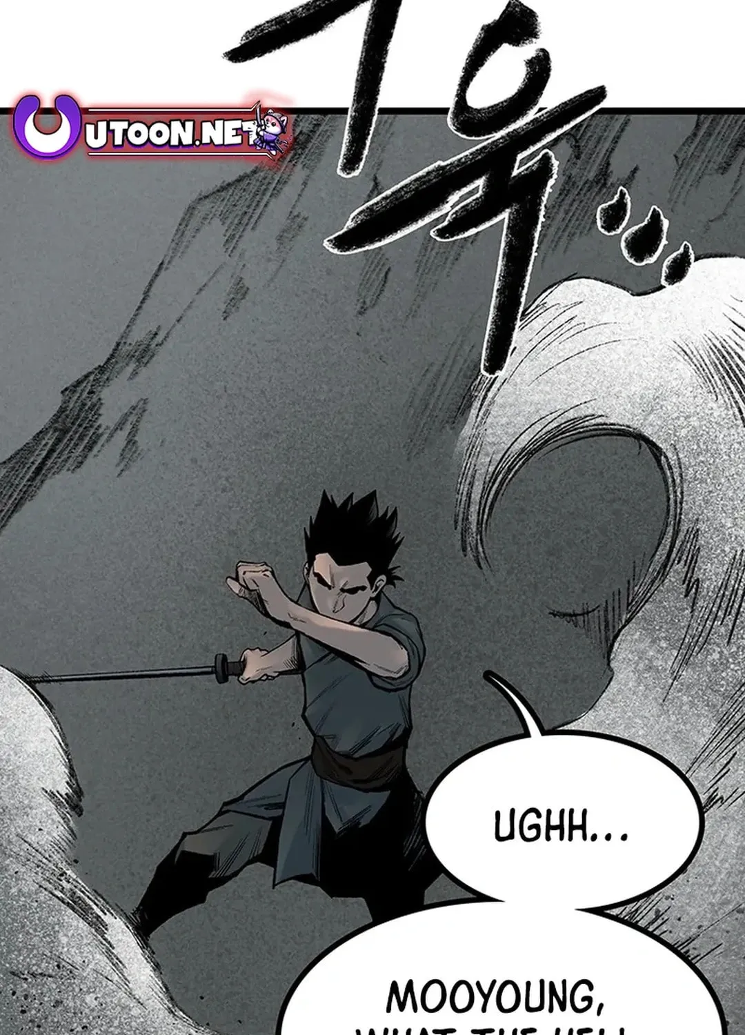 Kang-Ho Chapter 141 page 150 - 