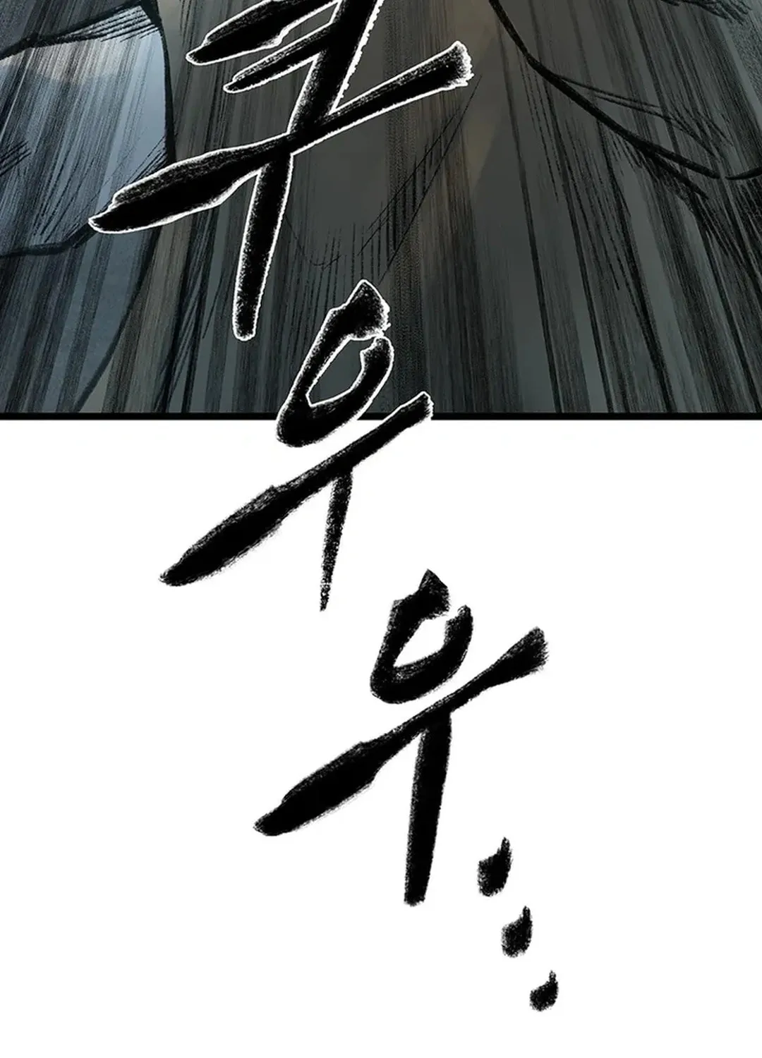 Kang-Ho Chapter 141 page 160 - 