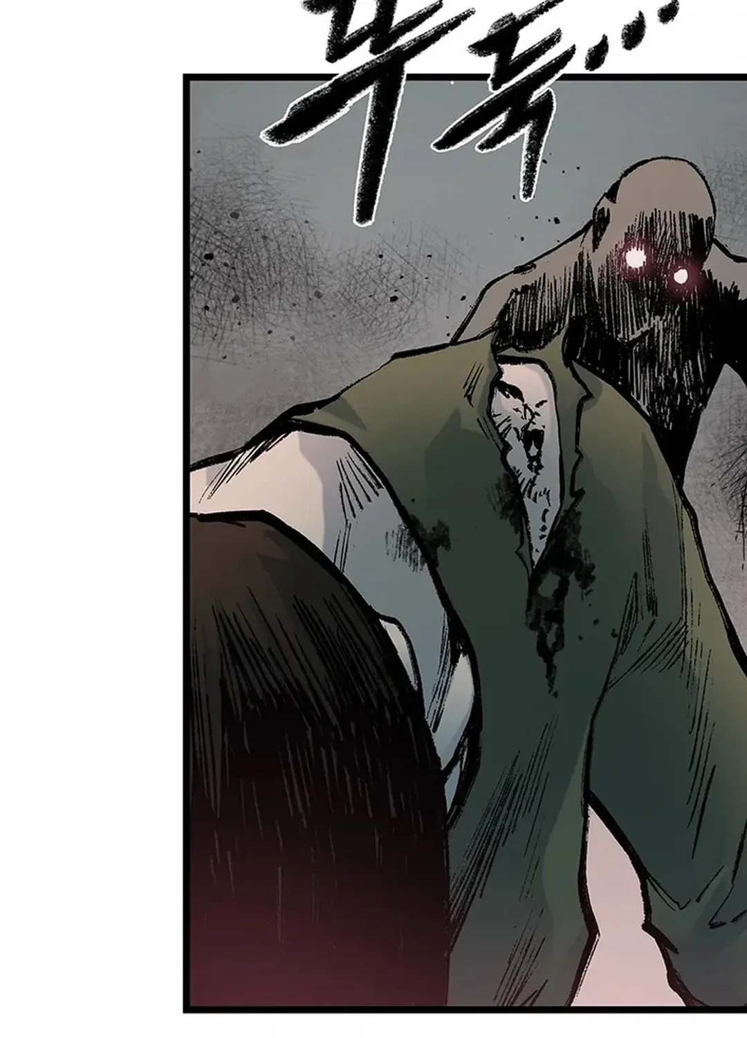 Kang-Ho Chapter 141 page 23 - 