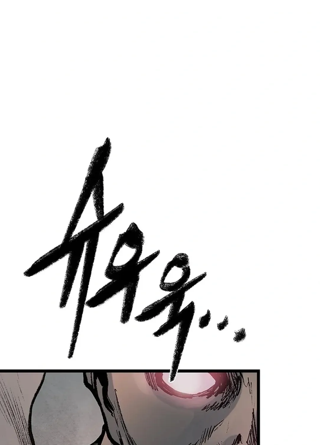 Kang-Ho Chapter 141 page 24 - 