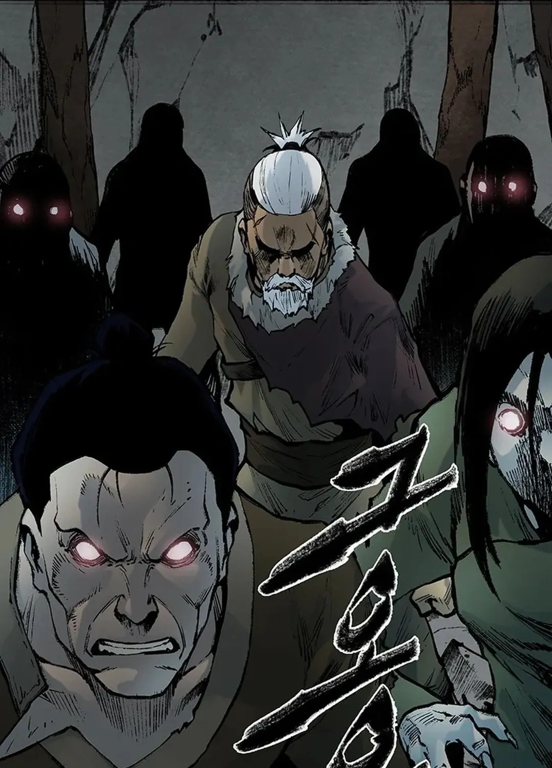 Kang-Ho Chapter 141 page 28 - 