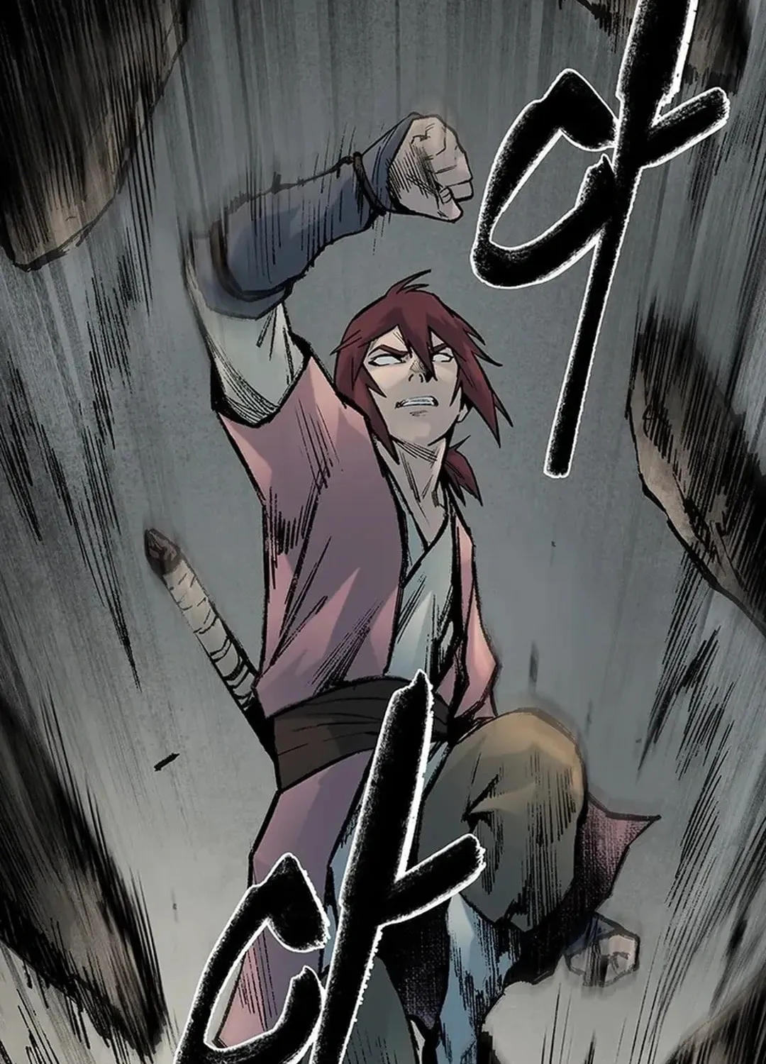 Kang-Ho Chapter 141 page 39 - 