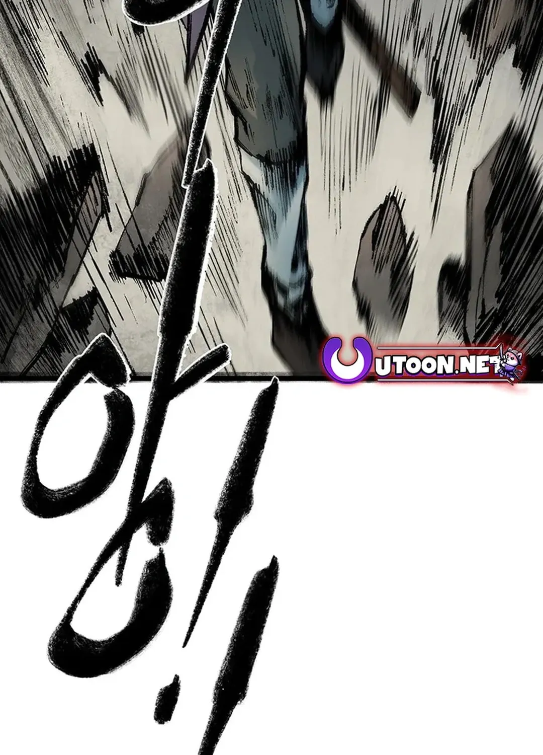 Kang-Ho Chapter 141 page 40 - 