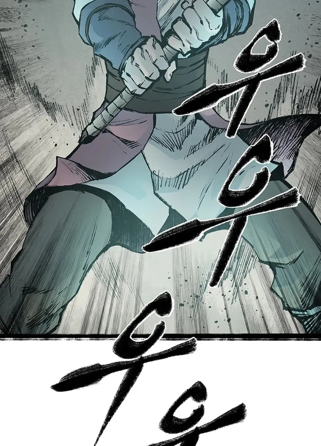Kang-Ho Chapter 141 page 60 - 