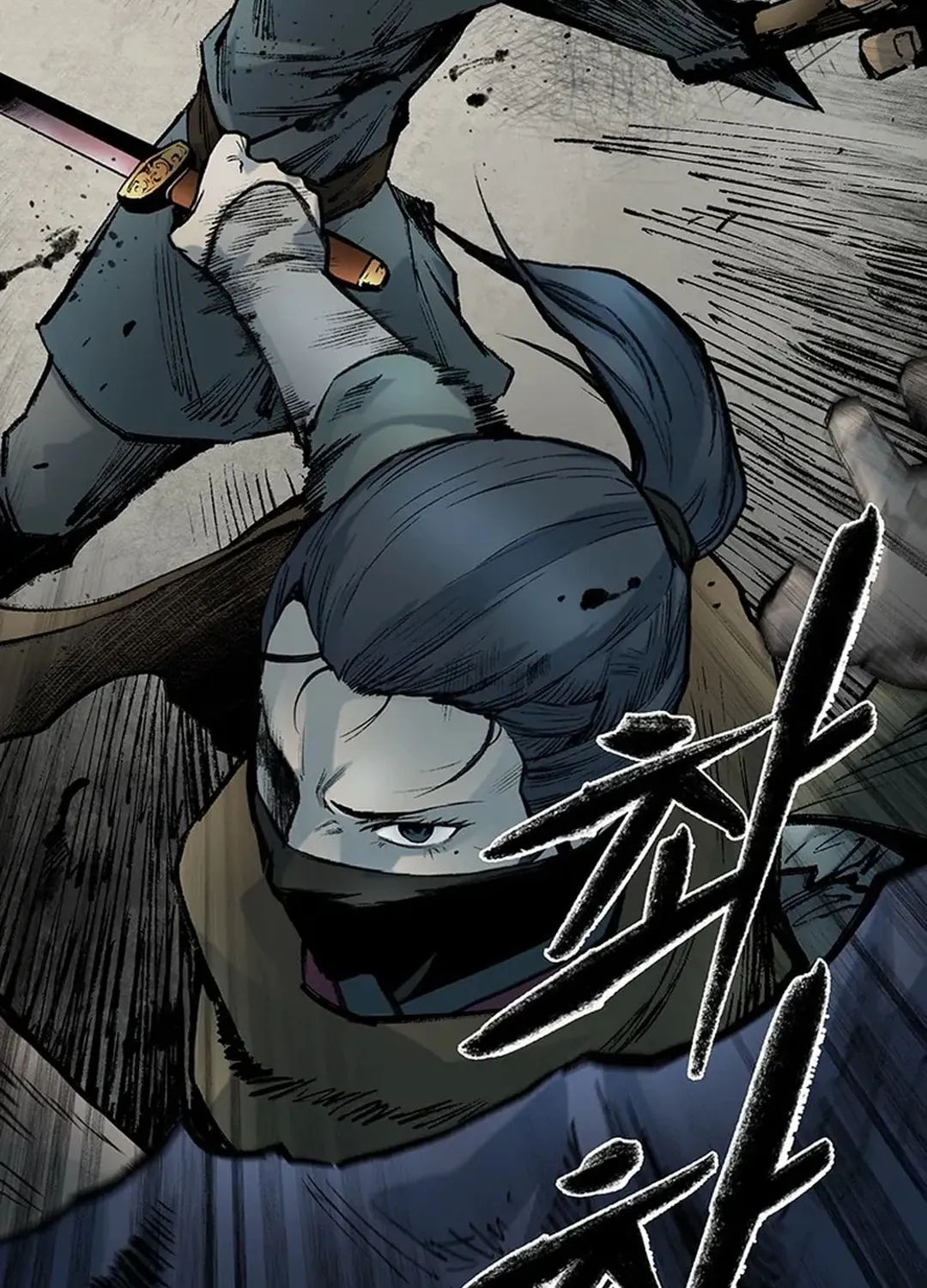 Kang-Ho Chapter 141 page 70 - 