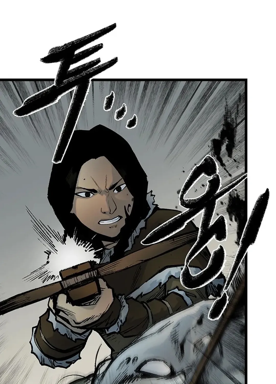Kang-Ho Chapter 141 page 72 - 