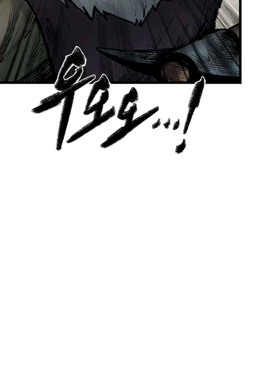 Kang-Ho Chapter 141 page 77 - 