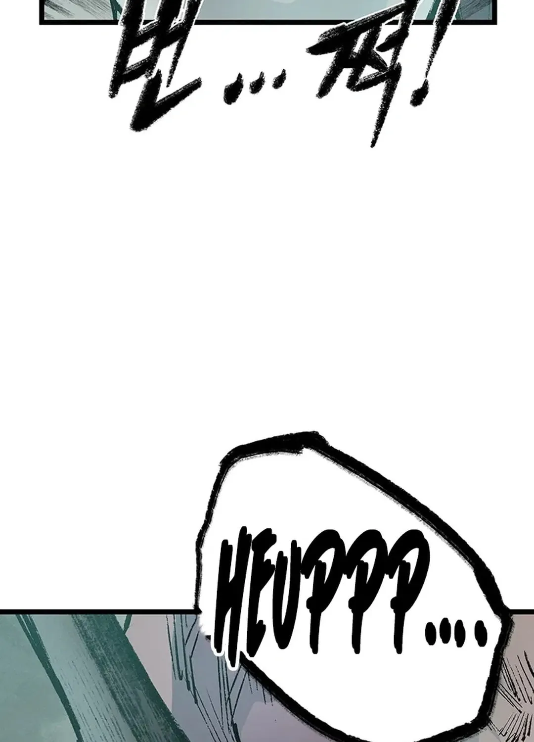 Kang-Ho Chapter 141 page 84 - 
