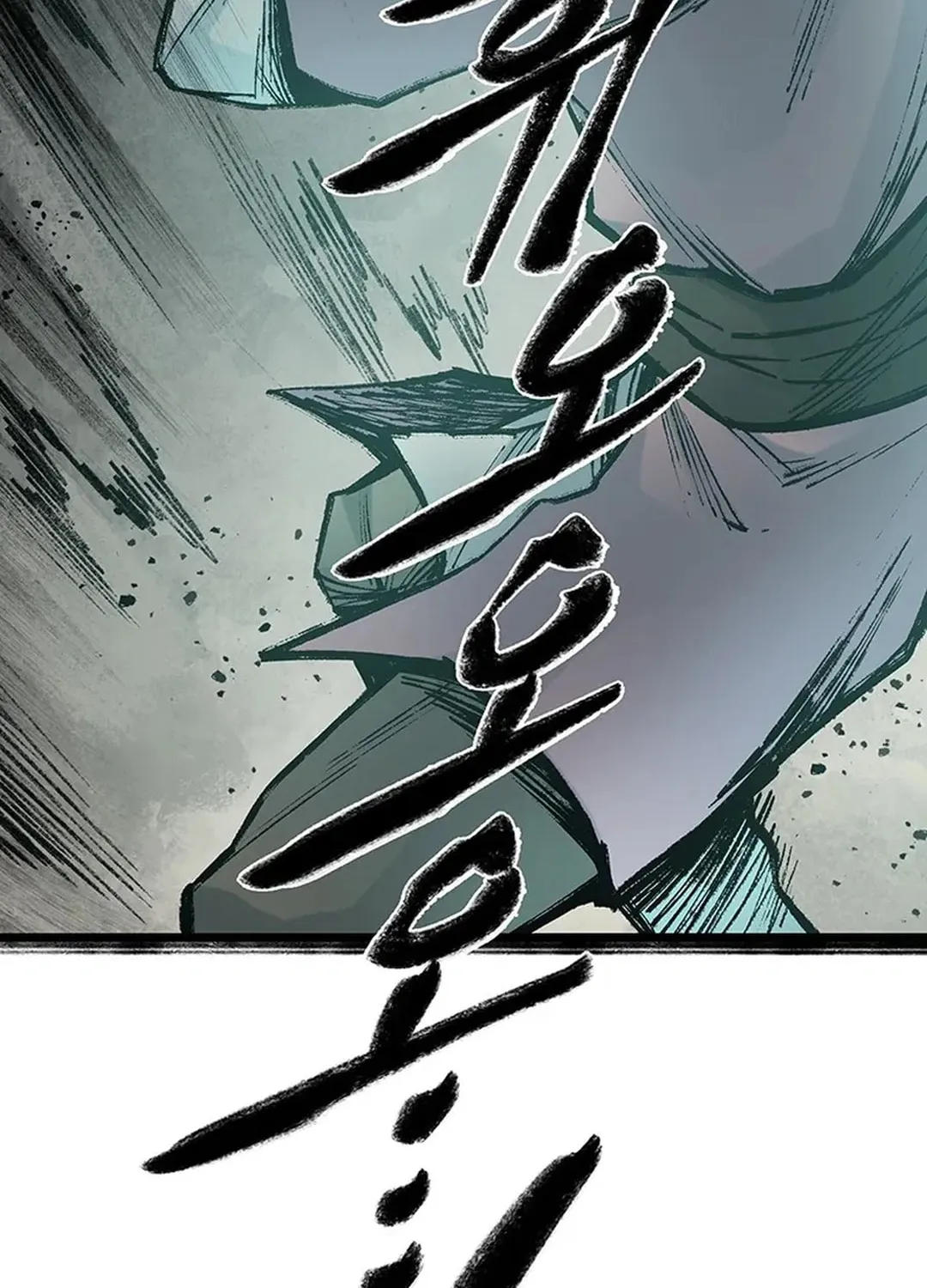 Kang-Ho Chapter 141 page 89 - 