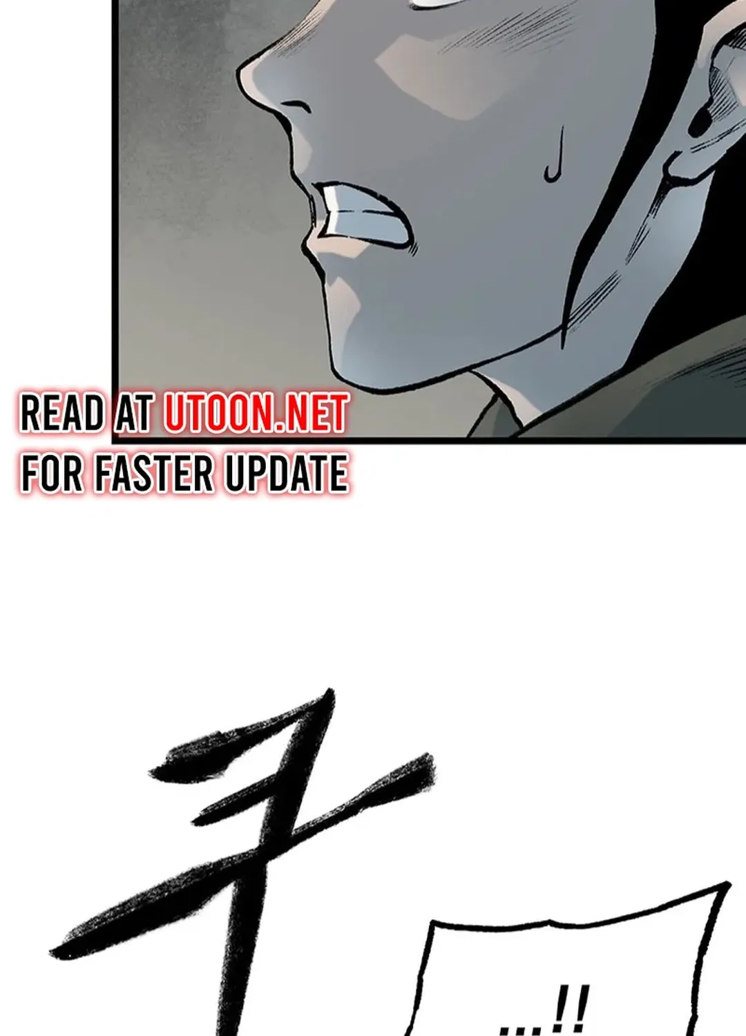 Kang-Ho Chapter 141 page 10 - 