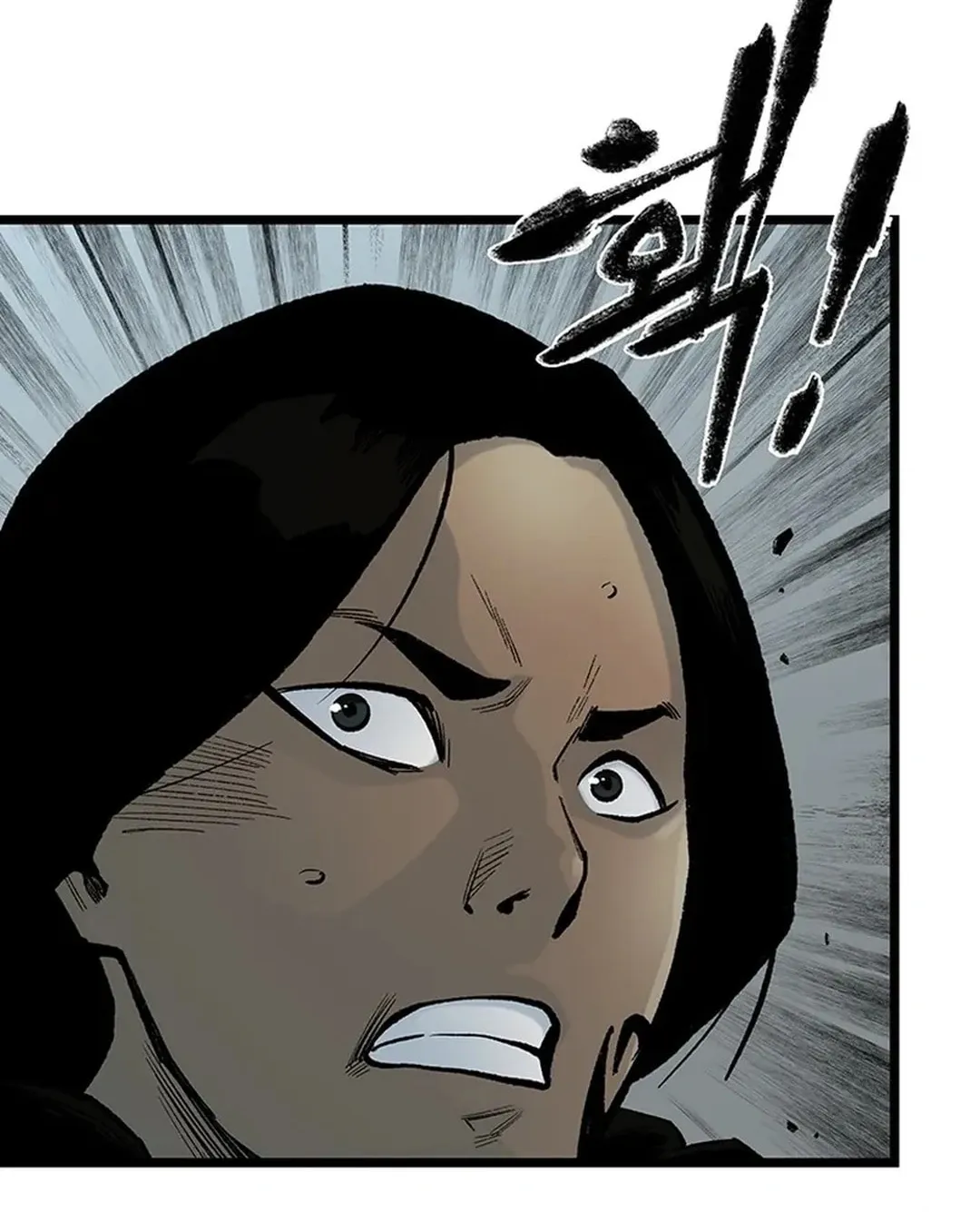 Kang-Ho Chapter 141 page 93 - 