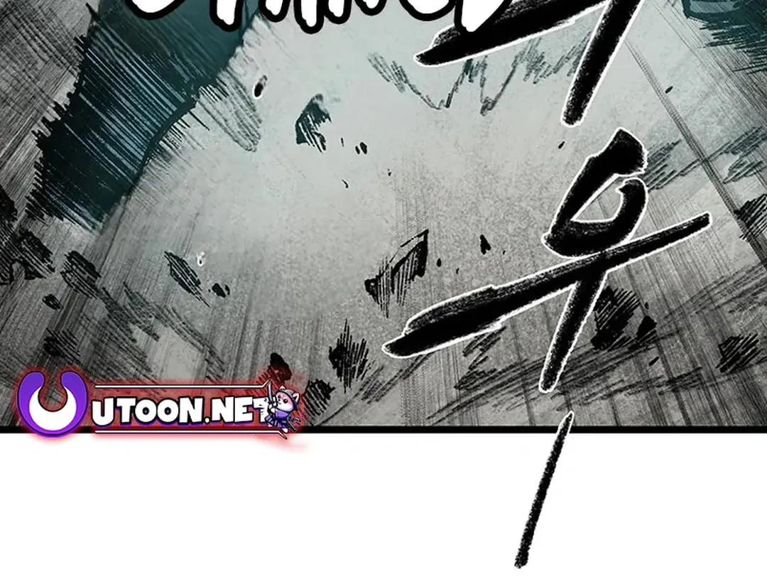Kang-Ho Chapter 142 page 106 - 