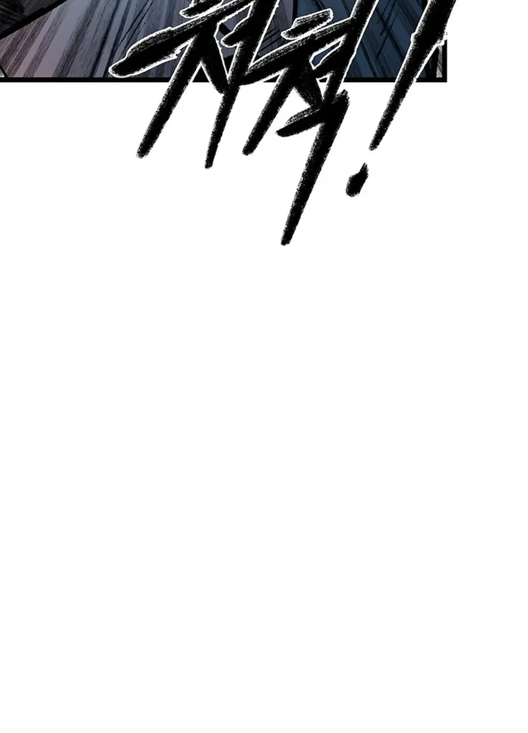 Kang-Ho Chapter 142 page 110 - 