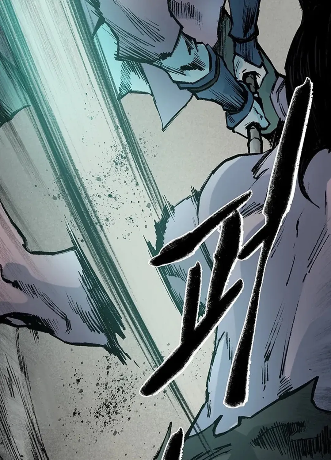 Kang-Ho Chapter 142 page 113 - 
