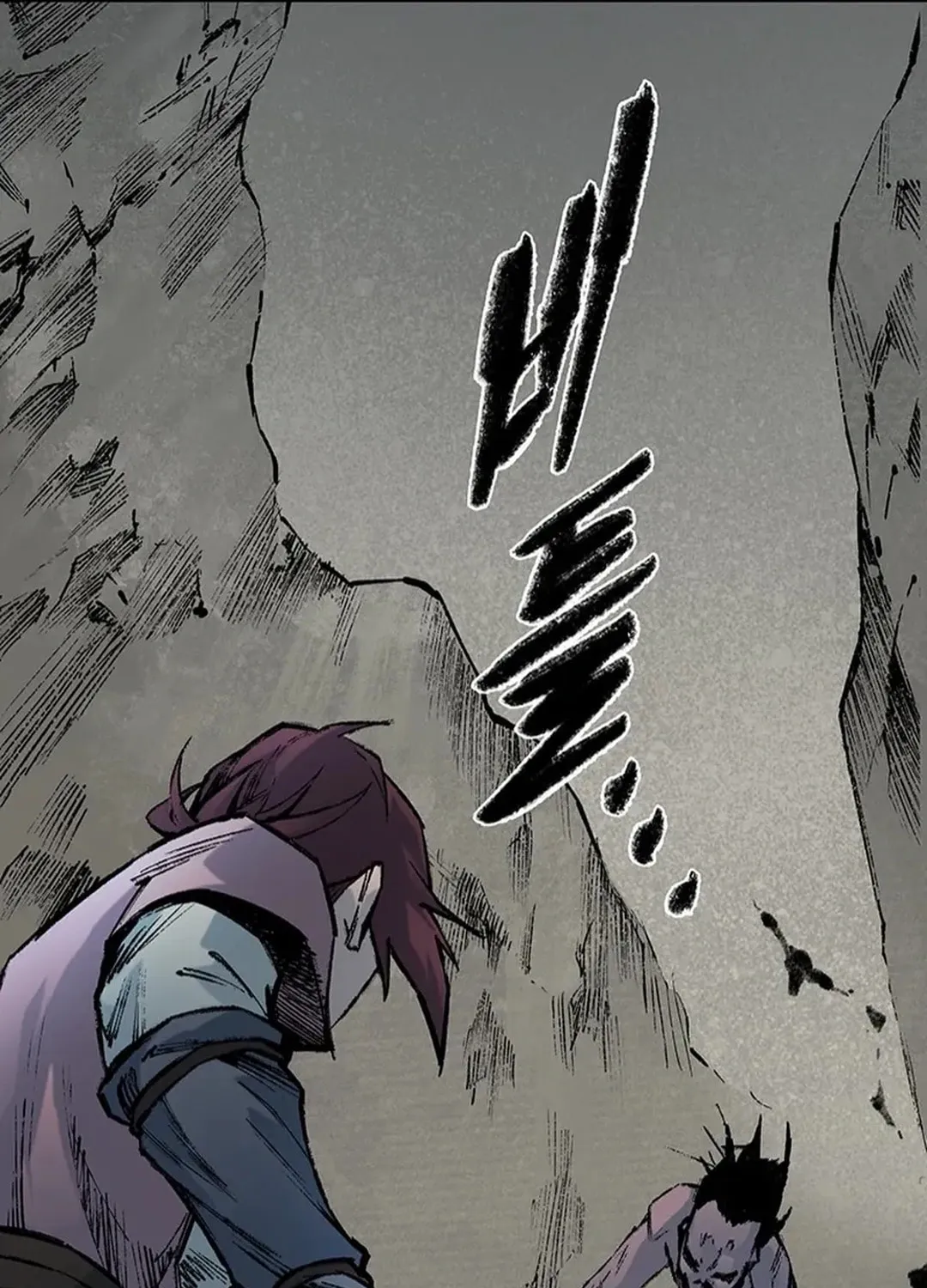 Kang-Ho Chapter 142 page 118 - 