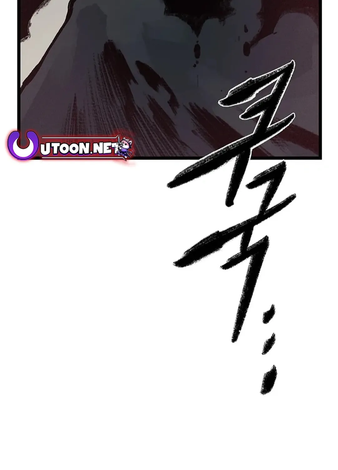 Kang-Ho Chapter 142 page 123 - 