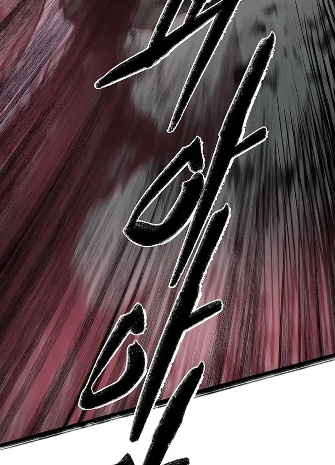 Kang-Ho Chapter 142 page 127 - 