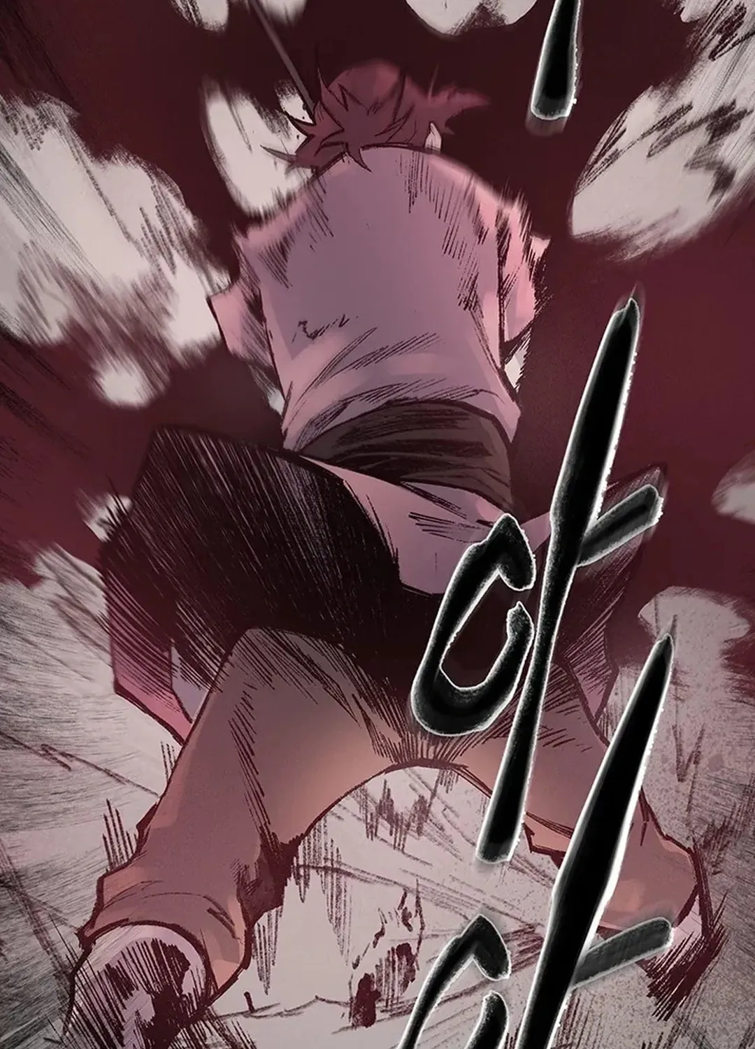 Kang-Ho Chapter 142 page 132 - 