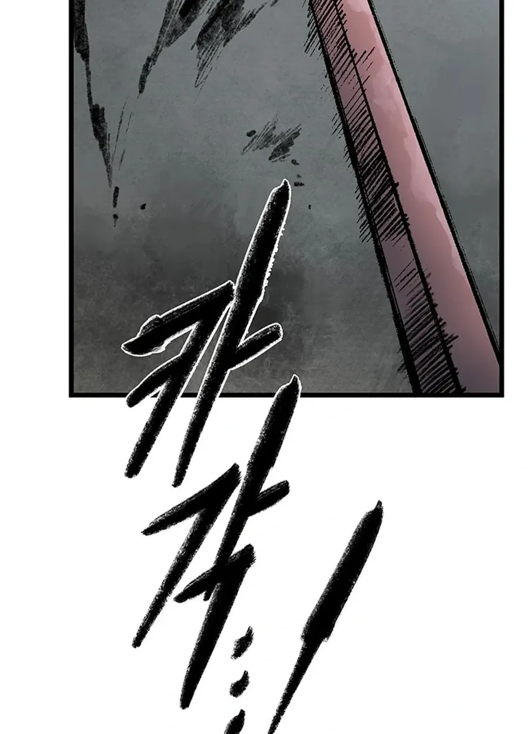 Kang-Ho Chapter 142 page 139 - 