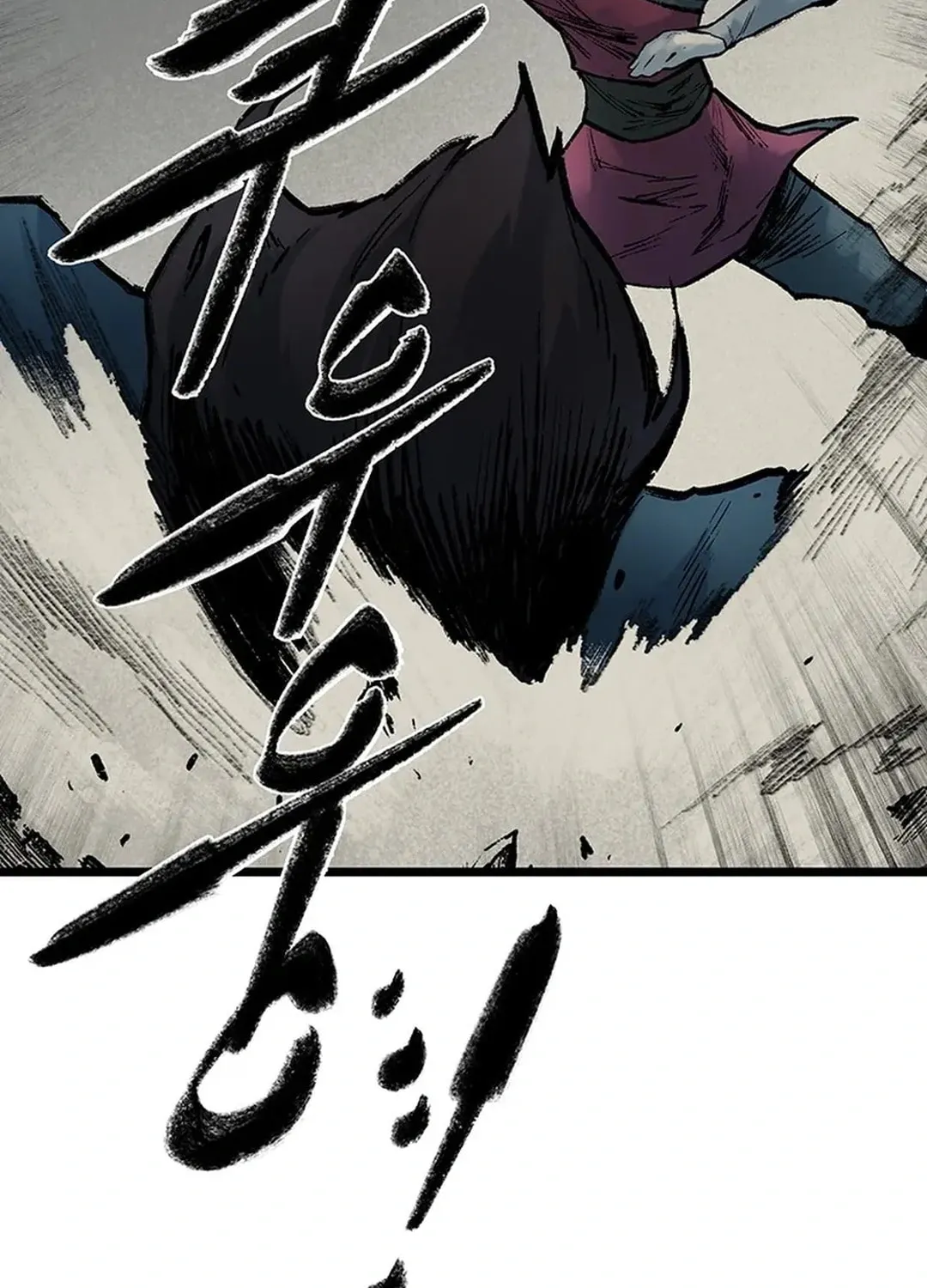 Kang-Ho Chapter 142 page 142 - 