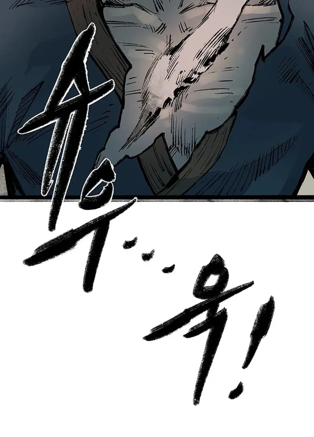 Kang-Ho Chapter 142 page 147 - 