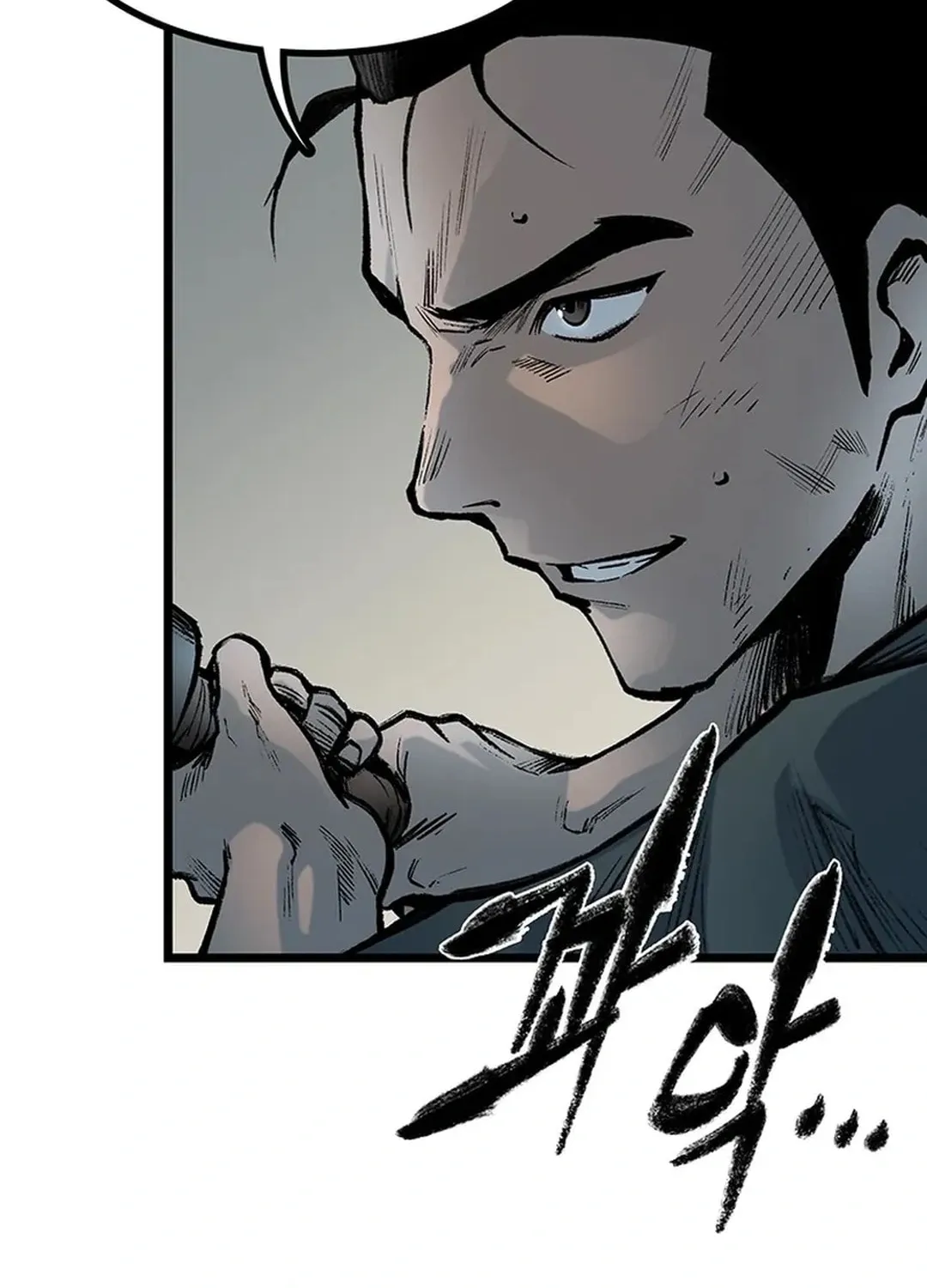 Kang-Ho Chapter 142 page 154 - 