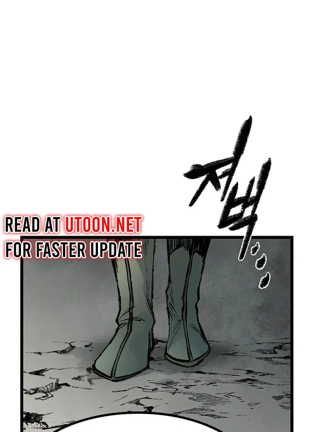 Kang-Ho Chapter 142 page 158 - 