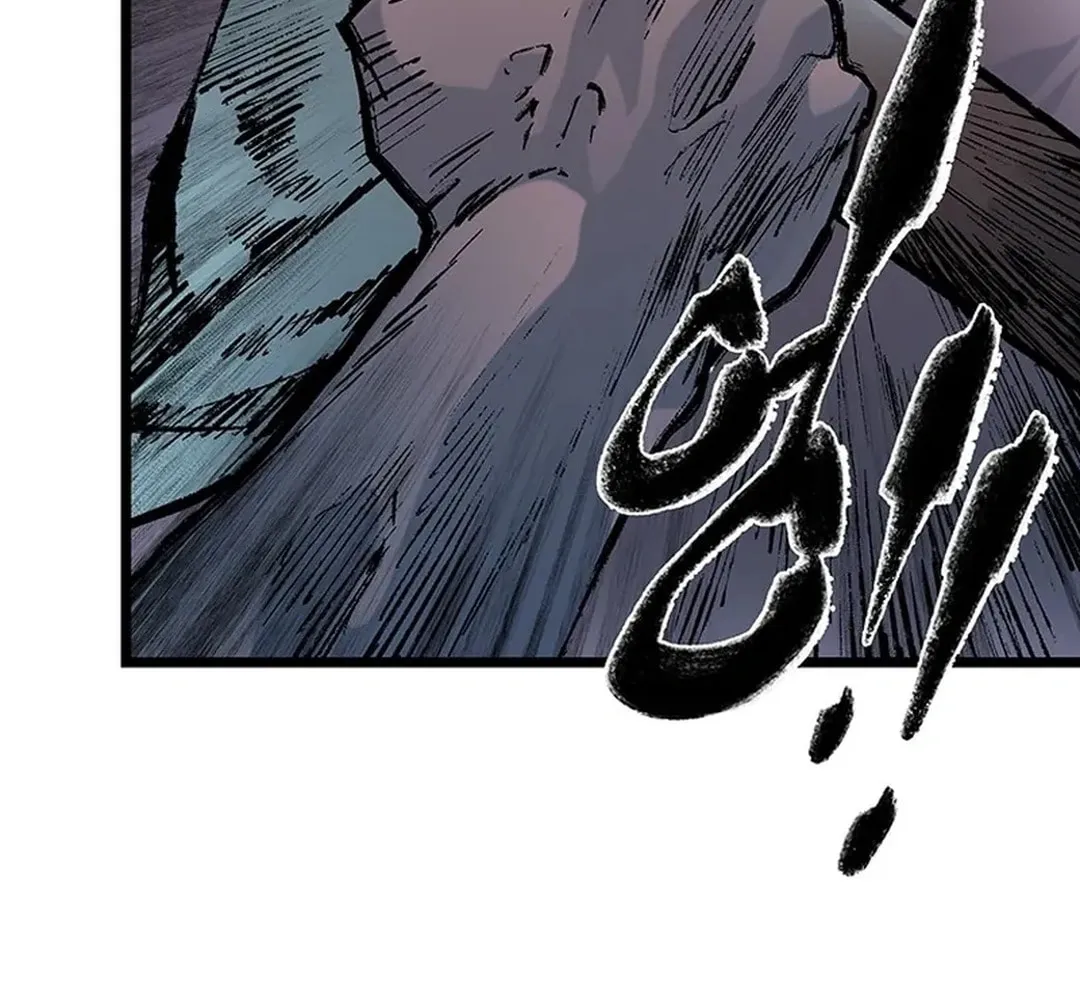 Kang-Ho Chapter 142 page 45 - 