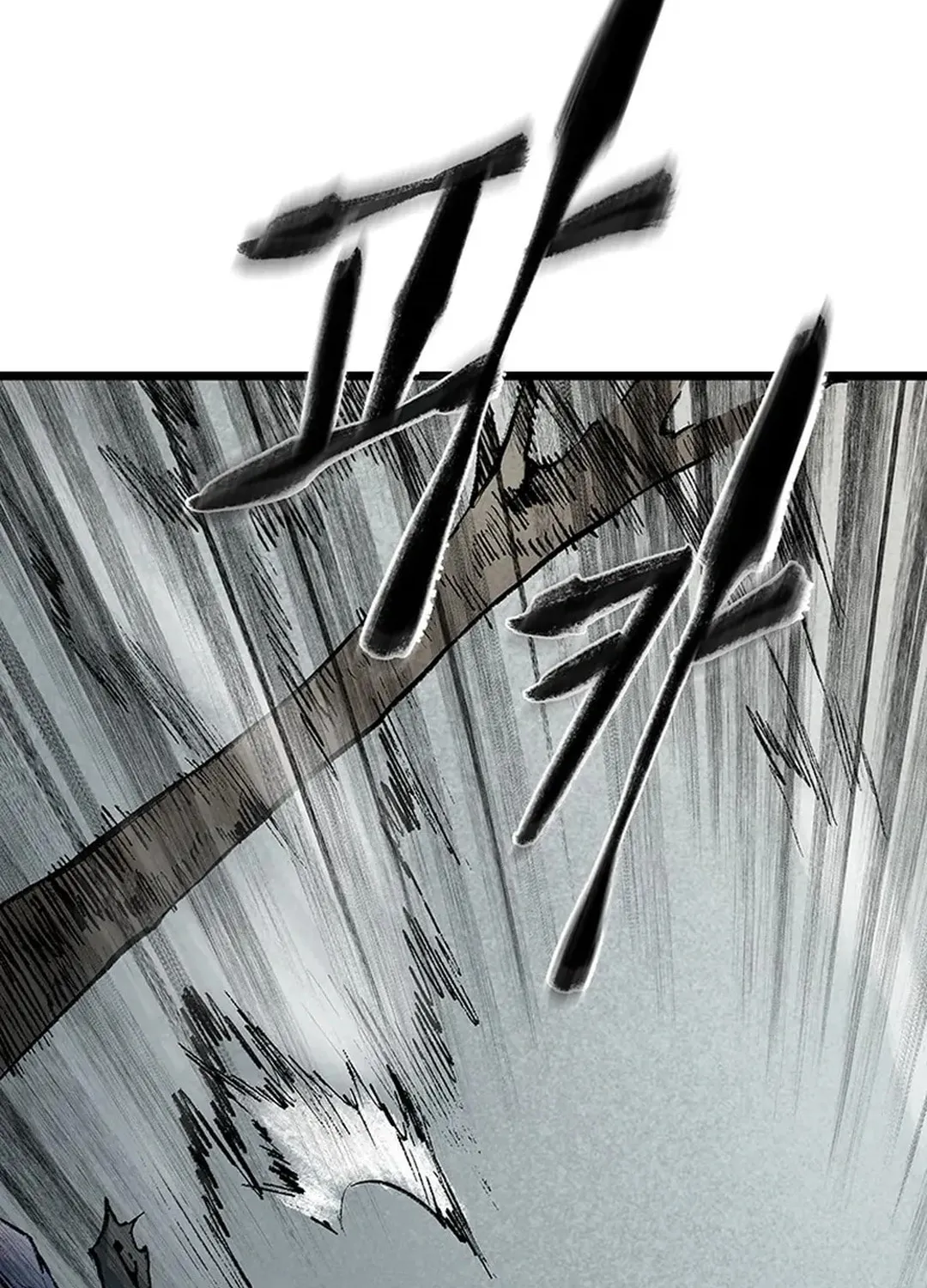Kang-Ho Chapter 142 page 47 - 