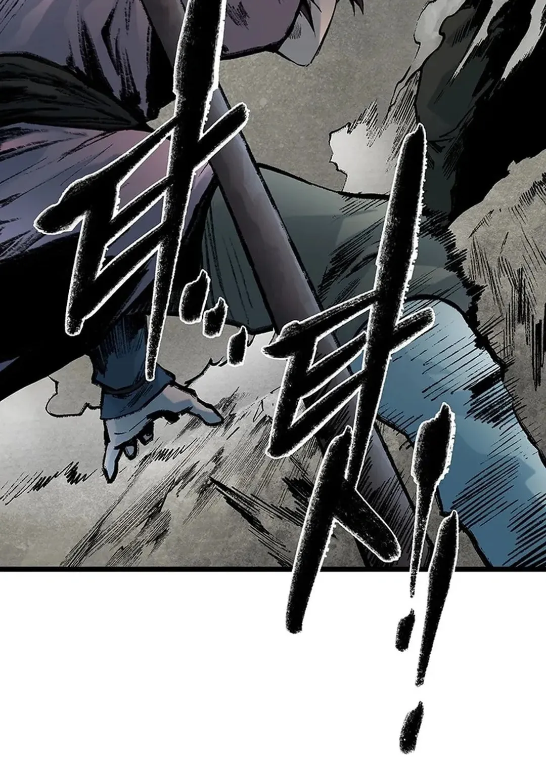 Kang-Ho Chapter 142 page 58 - 