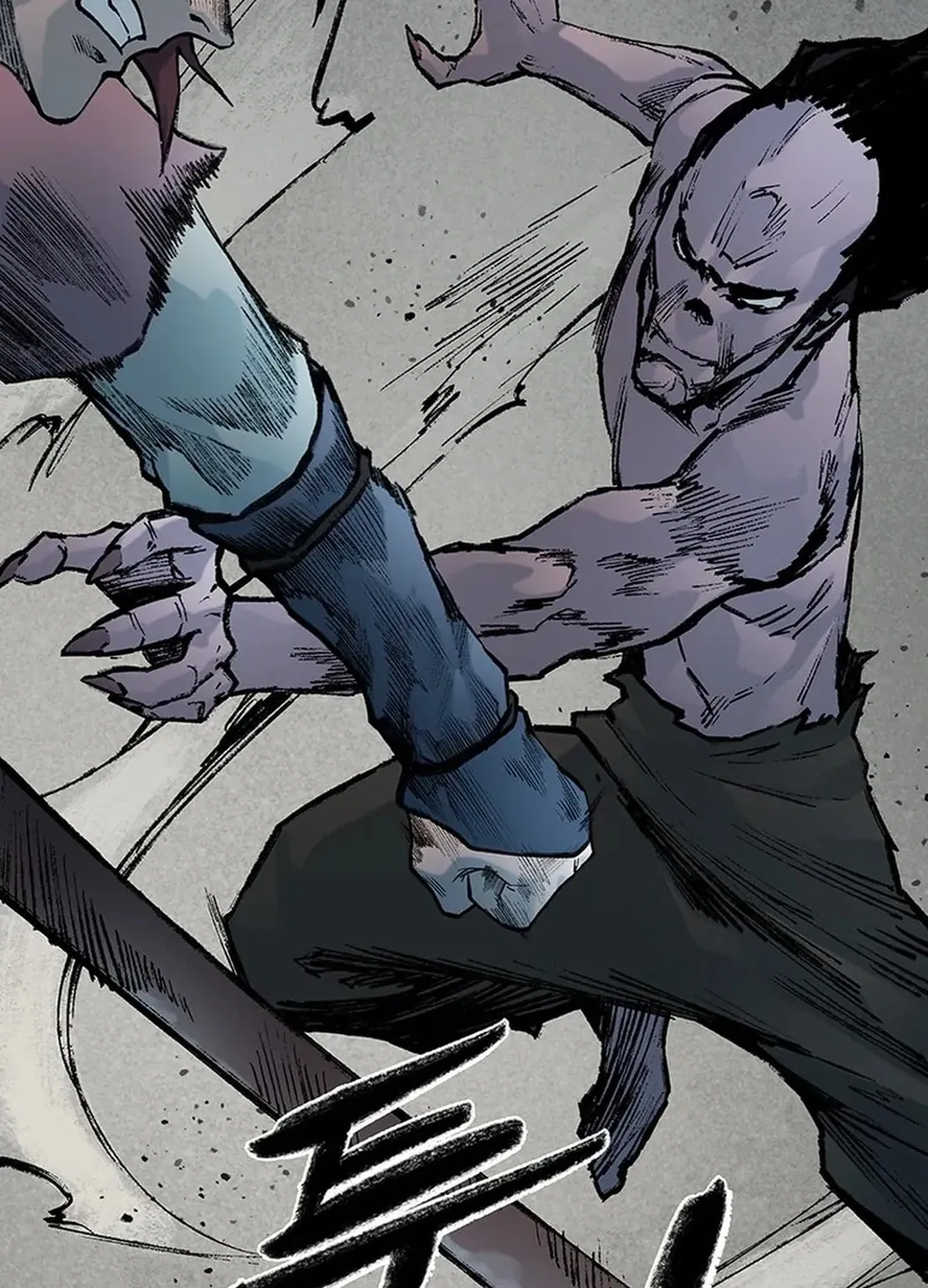 Kang-Ho Chapter 142 page 71 - 