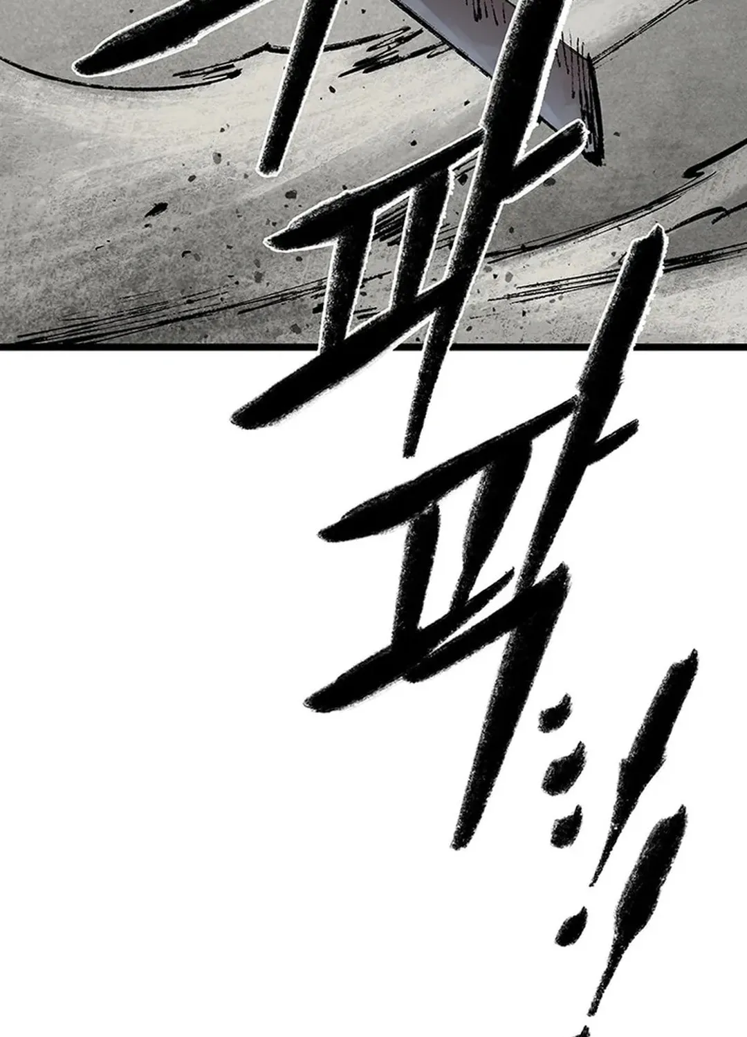 Kang-Ho Chapter 142 page 72 - 