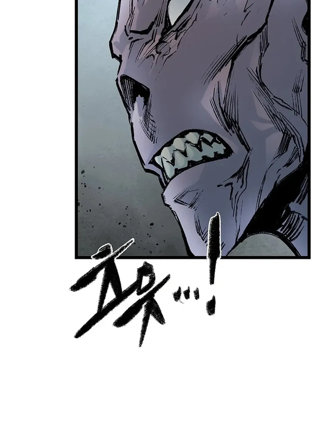 Kang-Ho Chapter 142 page 86 - 