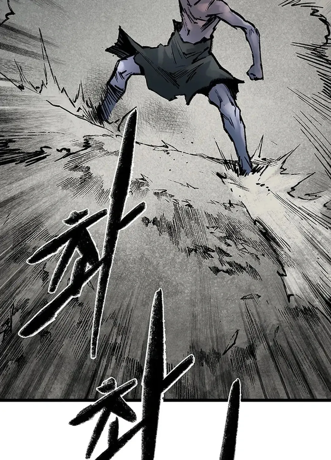 Kang-Ho Chapter 142 page 98 - 